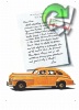 Oldsmobile 1941 3.jpg